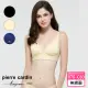 【pierre cardin 皮爾卡登女性內衣】水滴型輕襯墊無鋼圈內衣(單件-深藍/黑/黃)