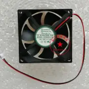 YOUNG LTN DFB802512M DC12V 1.4W 8cm case power supply cooling fan