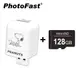 【SNOOPY 史努比】PhotoFast PhotoCube 蘋果iOS專用 備份方塊(含128GB記憶卡)-仰望款