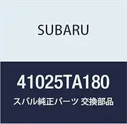 SUBARU Genuine Parts Plate Cross Member Left Sambar Diaz Sambar Van Part Number 41025TA180