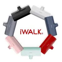 在飛比找蝦皮商城優惠-iWALK 四代直插式行動電源 加長版 輕小 口袋寶 行充 