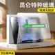 免運 iPad秒貼盒鋼化膜2022平板膜2021屏幕高清Air4防爆10.2全屏保護膜