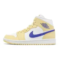 在飛比找蝦皮商城優惠-Nike 休閒鞋 Wmns Air Jordan 1 Mid