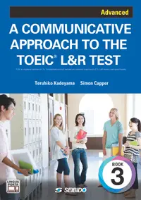 在飛比找誠品線上優惠-コミュニケーションスキルが身に付くTOEIC L&R TES