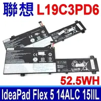 在飛比找松果購物優惠-聯想 LENOVO L19C3PD6 原廠電池 IdeaPa