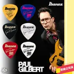 【LIKE MUSIC】買5送1 IBANEZ 1000PG 彈片 PICK PAUL GILBERT 1.0MM