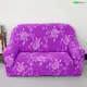 【Osun】2人座一體成型防蹣彈性沙發套、沙發罩（紫色玫瑰，CE173） (3.7折)