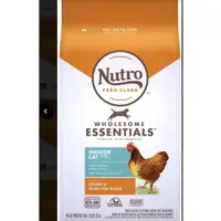 在飛比找蝦皮購物優惠-~底價屋~ 14磅 一包可超取    Nutro 美士 全護