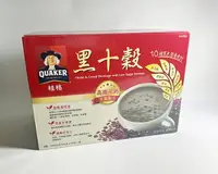 在飛比找樂天市場購物網優惠-桂格 黑十穀(一箱38g*50入)/一筆超取最多2箱/期限2