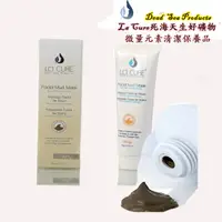 在飛比找PChome24h購物優惠-死海活性礦物泥面膜150g Facial Mud Mask