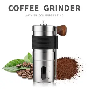 咖啡磨豆機便攜式手搖咖啡磨豆機家用磨豆機深度烘焙咖啡豆研磨機