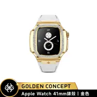 在飛比找蝦皮商城優惠-Golden Concept Apple Watch 41m