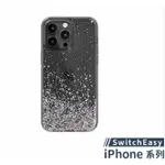 【SWITCHEASY】IPHONE 15 PRO MAX 星沙防摔15 PRO 手機殼15 PLUS蘋果15絢麗外型