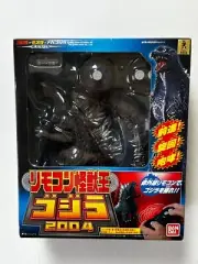 KING GODZILLA Remote Control Toy Bandai 2004 IR Infrared Red Japan Kaiju Monster
