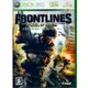 【一起玩】 XBOX ONE / XBOX360 決戰火線：能源危機 日版 FRONTLINES (5.7折)