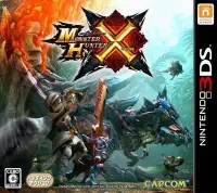 在飛比找Yahoo!奇摩拍賣優惠-3DS　魔物獵人 X　純日版 (3DS台灣中文機不能玩)　二