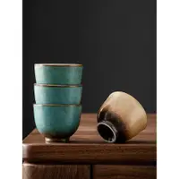 在飛比找ETMall東森購物網優惠-陶瓷孔雀綠家用待客功夫單只茶杯
