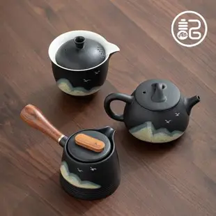 記今朝《黑陶》日式復古側把壺陶瓷泡茶壺單壺功夫茶具蓋碗泡茶器