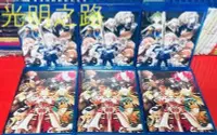 在飛比找Yahoo!奇摩拍賣優惠-BD藍光-FateApocrypha 全10張 50G*2+