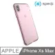 Speck Presidio Clear+Glitter iPhone Xs Max 透色+金色奈米玻璃水晶防摔保護殼-玫瑰粉