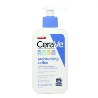 在飛比找PChome24h購物優惠-CeraVe Baby 溫和嬰兒保濕乳液 (無香 異敏) 8