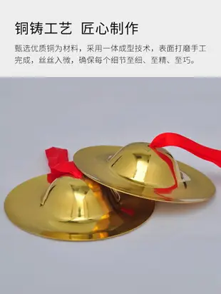 純銅合子鉿子法器工藝品銅?京?腰鼓?水陸法會樂器法事佛具用品