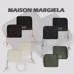 MAISON MARGIELA 荔枝紋牛皮卡夾/零錢包 🇫🇷代購