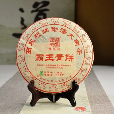 2019 Chen Sheng Hao Ba Wang Qing Bin (Overlord Green Cake) Pu-erh Tea Raw 357g