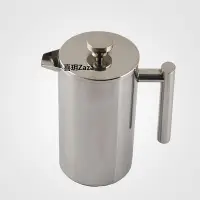 在飛比找Yahoo!奇摩拍賣優惠-新品304不銹鋼法壓壺 法式濾壓壺 手動咖啡壺耐熱沖茶壺 便