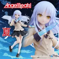 在飛比找有閑購物優惠-《夏本舖》日版 TAITO Coreful Angel Be