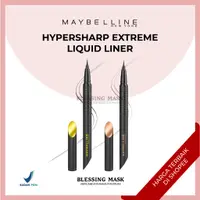 在飛比找蝦皮購物優惠-MAYBELLINE 美寶蓮 Hypersharp Extr