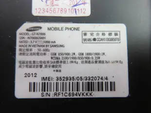 X.故障手機-三星 GALAXY NOTE GT-N7000 直購價140