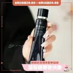 新版 肌膚之鑰CPB隔離霜滋潤長管黑管鉆石光感妝前乳37ML