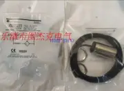 1pc for new proximity sensor 872C-A15N30-R3