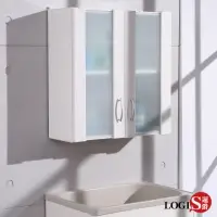 在飛比找momo購物網優惠-【LOGIS】蘭朵霧玻雙門防水浴櫃(妝櫃 吊櫃 櫥櫃)