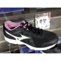 在飛比找蝦皮購物優惠-大灌體育👟 【MIZUNO】慢跑鞋 Maximizer 19