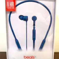 在飛比找蝦皮購物優惠-Beats X 藍芽耳機