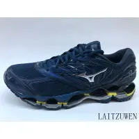 在飛比找蝦皮購物優惠-MIZUNO WAVE PROPHECY 8 J1GC190