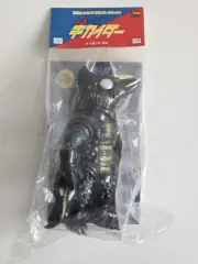 MediCom BLACK CHAMELEON Sofubi ANDROID KIKAIDER Bullmark Marmit Godzilla Japan