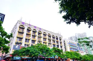 提子酒店(深圳南新路店)(原君愷酒店)Tizi Hotel (Shenzhen Nanxin Road)