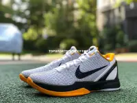 在飛比找Yahoo!奇摩拍賣優惠-Nike Kobe 6 Protro 湖人 季後賽 白黑黃 