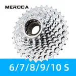 MEROCA MTB 自行車螺紋飛輪 6/7/8/9/10 速 11-28T 13-28T 13-32T 11-36T