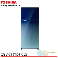 在飛比找蝦皮商城優惠-TOSHIBA東芝510L雙門變頻玻璃電冰箱漸層藍GR-AG