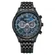 CITIZEN 星辰錶 CA4418-82L CHRONOGRAPH系列 情人節推薦款 時尚質感光動能三眼計時腕錶 / 藍色面 41.7mm