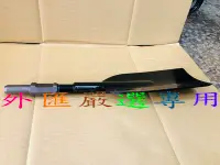 在飛比找Yahoo!奇摩拍賣優惠-"外匯嚴選" 台灣製 H65 電動鎚/破碎機 /專用鑽尾 挖