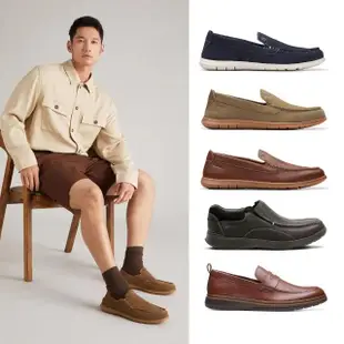 【Clarks】英國百年 男鞋 女鞋 休閒鞋 帆船鞋 涼鞋 多款任選(網路獨家限定)