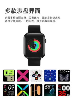 華強北watch智慧手錶男女監測通話多功能運動手環適用apple蘋果