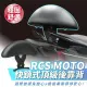 【XILLA】KYMCO RCS Moto 150 專用 快鎖式強化支架後靠背 靠墊 小饅頭 靠背墊(後座靠得穩固安心又舒適!)