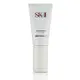 SK-II - 光感煥白 CC 霜 SPF 50 PA++++