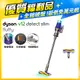 【超值福利品】Dyson V12 Detect Slim Fluffy SV34 輕量智能吸塵器 銀灰